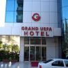 Отель Grand Urfa Hotel, фото 14