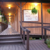 Отель White Moose Lodge, фото 4