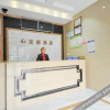 Отель Chengdu Yidu Business Hotel, фото 2