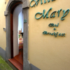Отель Villa Mary Suites, фото 20