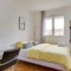 Отель Chic house with babyfoot and gym, фото 5
