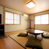 Отель Japanese Onsen Ryokan Yufuin Tabinokura, фото 21