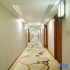 Отель Boya Selected Garden Hotel, фото 11