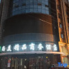 Отель Shangmei Boutique Business Hotel, Tongcheng, фото 6