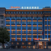 Отель Xiangxieer Mingzhu International Hotel, фото 6