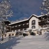 Отель MONDI Resort Oberstaufen в Оберштауфене