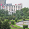 Отель Hefei Super 8 Hotel - Changjiang Road, фото 1