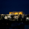 Отель Boutique Athens Apartment Mr1, фото 1