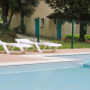 Отель Domaine des Cazelles (CJC421), фото 16