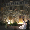 Отель Cavazzone, фото 31
