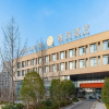 Отель Zunry Hotel (Ninghai Administrative Center), фото 12