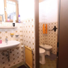 Отель Holiday Home in Innerkrems in Carinthia With Sauna, фото 27