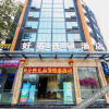 Отель Haoke Chain Hotel Mianyang Yuyingba, фото 11