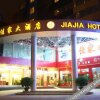 Отель Jiajia Hotel - Nanning, фото 1