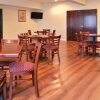 Отель Quality Inn & Suites, фото 30