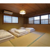 Отель Kyoto Guesthouse - Hostel, фото 19