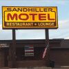 Отель Sandhiller Motel, фото 4