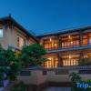 Отель Shaxi Baiyu Former Residence, фото 1