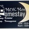 Отель Mok Moon Homestay Nearby Beach Pantai Kelulut - Marang, фото 5