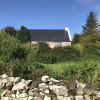 Отель Carraigin Ban, фото 20