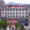 Отель Thank Inn Hotel Anhui Anqing Nanyuan Road, фото 1