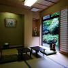 Отель Konjakutei, фото 19