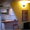 Отель Maison du soleil, фото 20