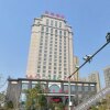 Отель Yugong Hotel, фото 8