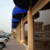 Отель AlHyatt Jeddah Continental Hotel, фото 19