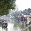 Отель Atour Hotel (Wuzhen, Tongxiang), фото 15