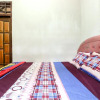 Отель Jemakir Homestay, фото 6