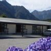 Отель Lake Matheson Motel, фото 13