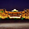 Отель Jinling Yew Resort Wuxi, фото 23