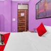 Отель O Cozy Stay, фото 12