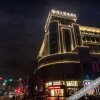Отель Metropolo Jinjiang Hotels (Fengxian Jinjiang Building), фото 31