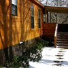 Отель Linville River Log Cabins в Атламонт