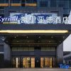Отель Kyriad Marvelous Hotel (Foshan New City Lecong), фото 1