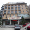 Отель Fuguilin Business Hotel Dongguan Fumin Road, фото 6