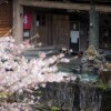 Отель Osawa Onsen Sansuikaku, фото 12