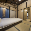 Отель Shiki Homes KYOKA, фото 18