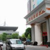 Отель Vienna Hotel Dongguan Houjie Exhibition Center, фото 19
