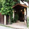 Отель Chiang Maan Residence в Чиангмае