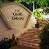Отель Sofyan Inn Grand Kalimas, фото 18