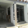Отель Hostal 230, фото 1