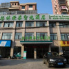 Отель GreenTree Inn Express Gongqing City Nanchang University, фото 14