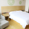 Отель GreenTree Inn Linyi Lanshan District Bancheng Town Xincheng Yi Road Express Hotel, фото 19