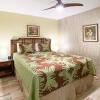 Отель Waiohuli Beach Hale D227 - Aloha La'i - Oceanfront/1b1b/Wifi/AC/Cable/Pool/Extras, фото 4