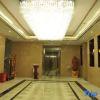 Отель Jun Yi Hotel, фото 2
