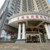 Отель Vienna International Hotel (Changsha South High-speed Railway Station Sports New City), фото 41