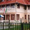 Отель Dessewffy Guesthouse в Замарди